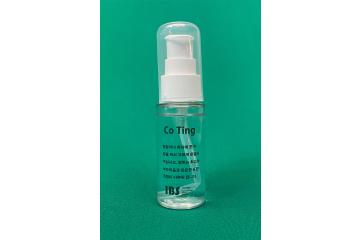 IBS Cue Wax Co Ting 20ml